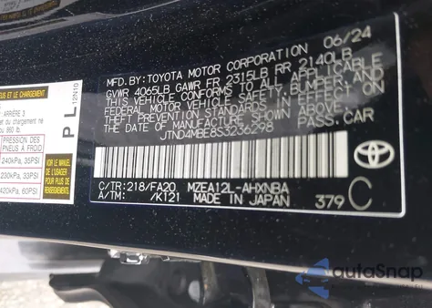 2025 Toyota Corolla Se из США, поврежденный, VIN JTND4MBE8S3236298